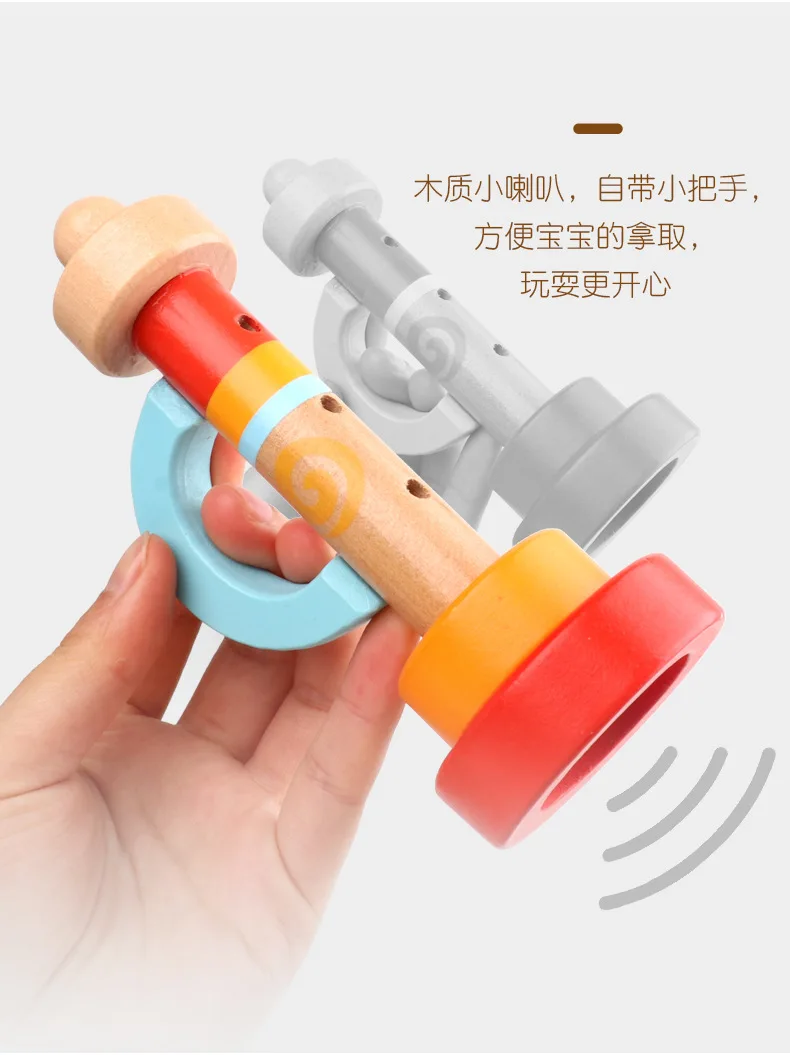 Wooden trumpet 0-3 years old sound early education toy wooden musical instrument