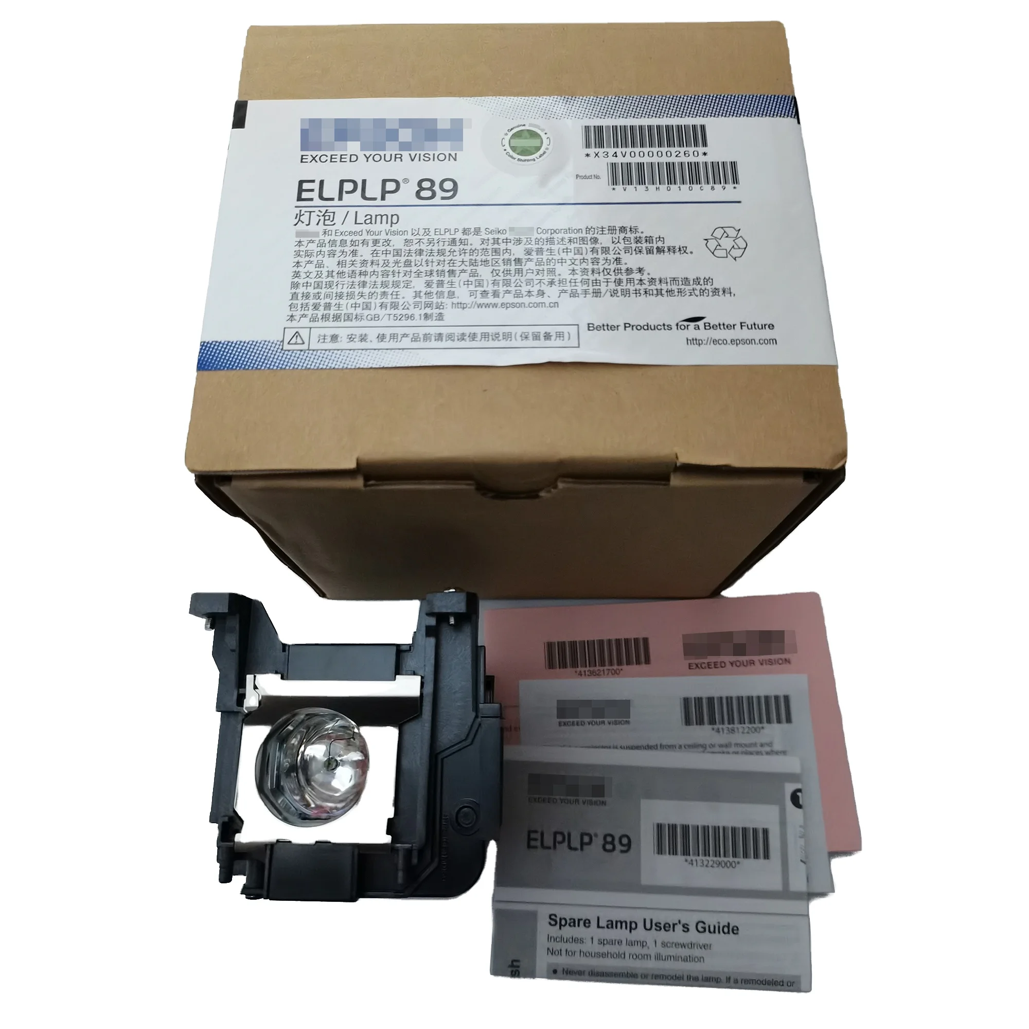 ELPLP89 Original Projector Lamp For Epson EH-TW7300 EH-TW8300 Projector lamp