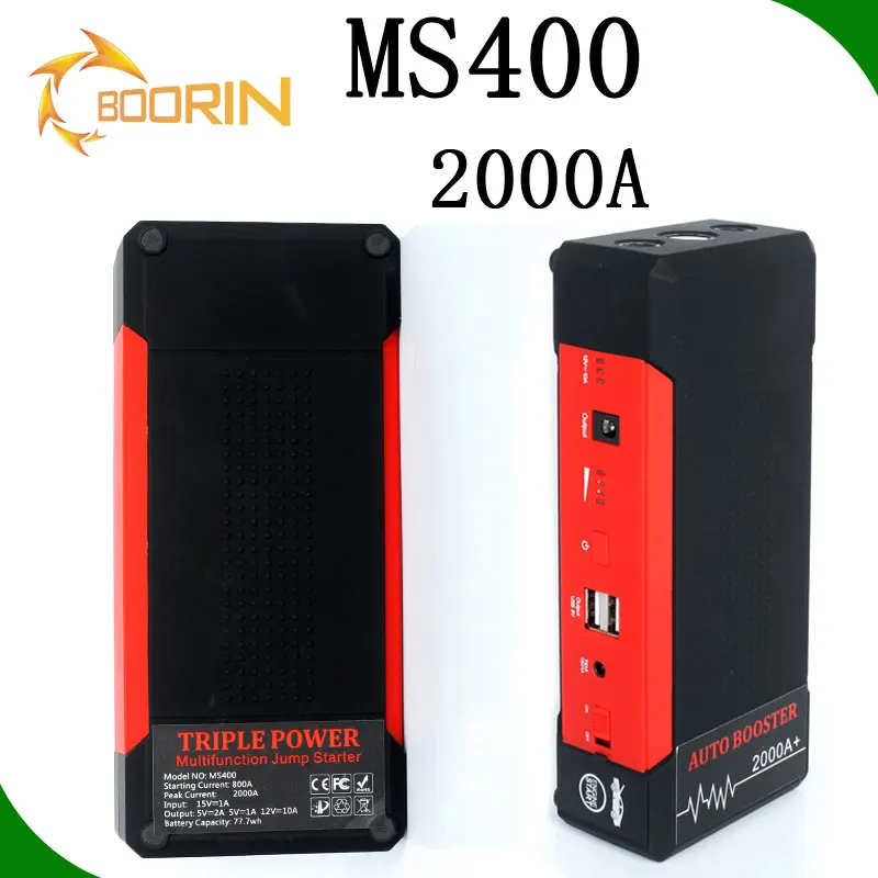 Matec Boorin ms200 ms300 jump start super capacitor 12v 24v emergency car tools 1000a 2000a multi start jump starter 20000mah