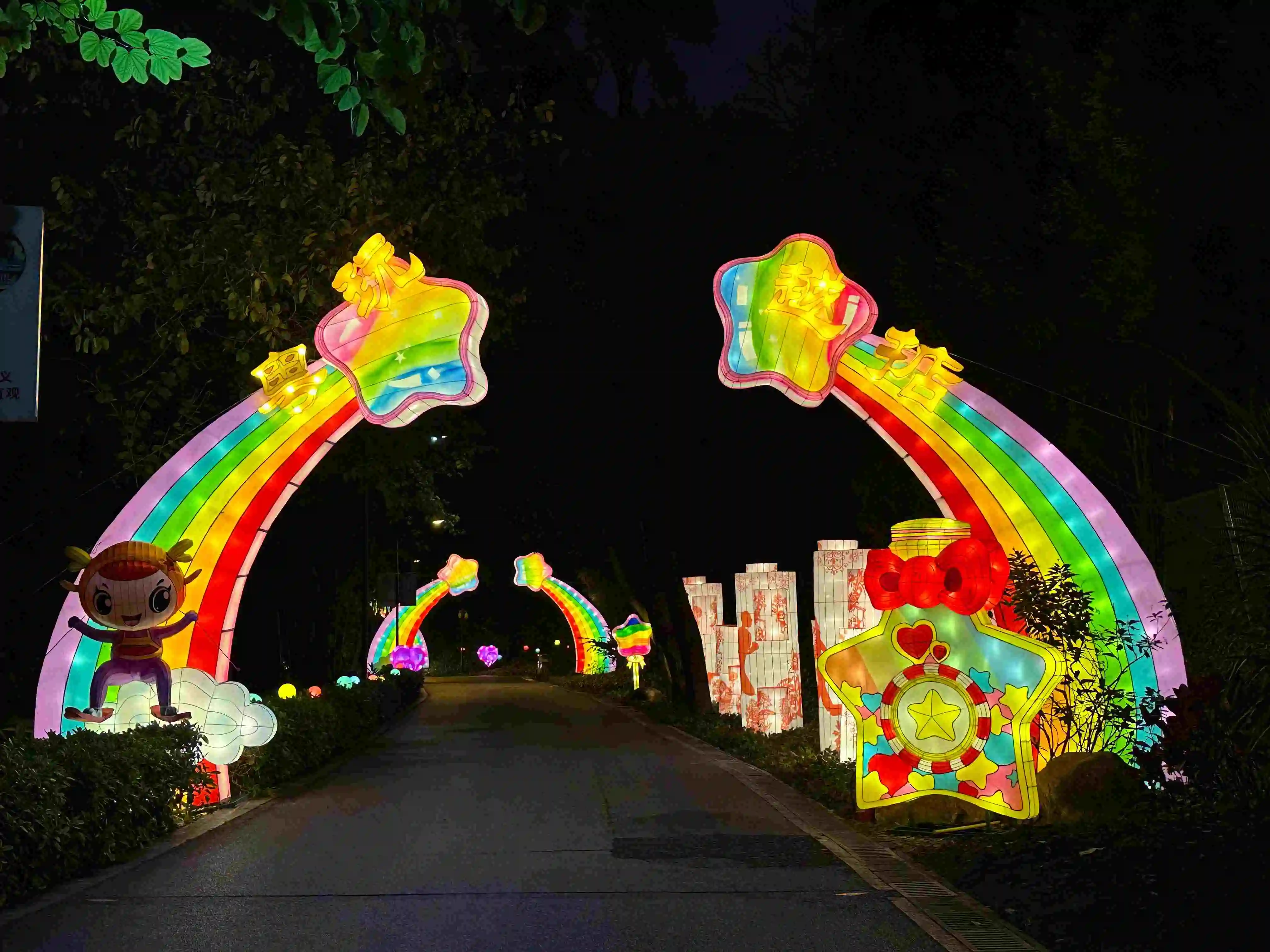 Chinese Light Show Decorative Flower Lanterns Outdoor Mushroom Lantern