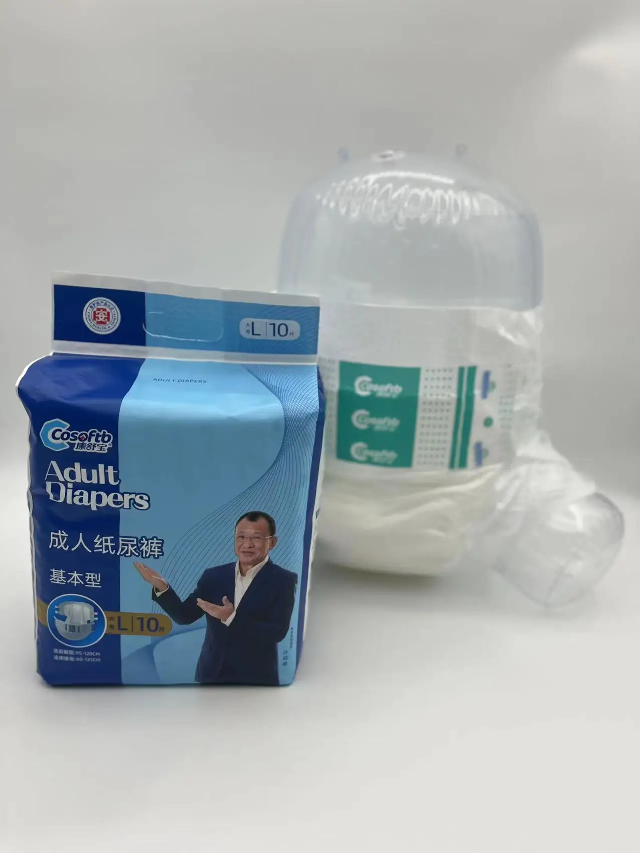 HongKong Celebrity Endorsement Wholesale Adult Diaper Free Sample Disposable Thick Diapers for Adults ISO OEM  Adult Diapers
