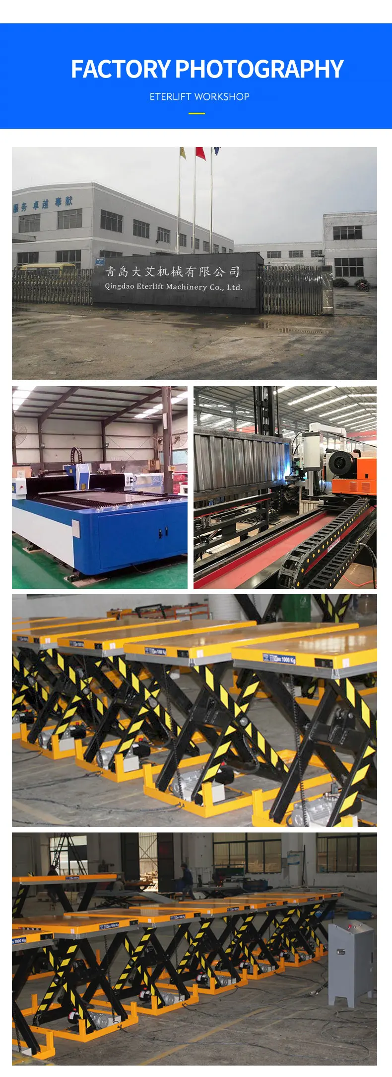 rotating hydraulic table lift