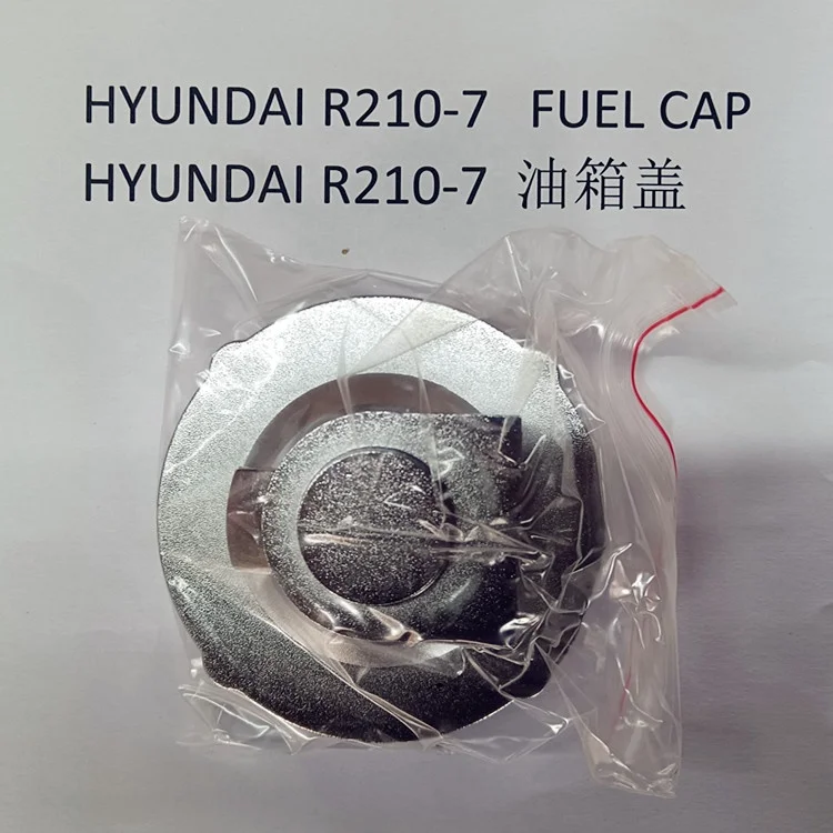 New Arrival Excavators R210-7 Diesel Fuel Tank Cap For Hyundai Excavators