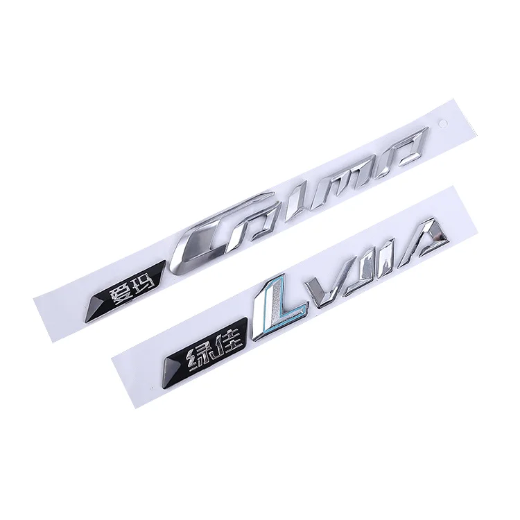 Custom 3D Chrome Letters Car Badge Emblem Motorcycle Sticker Decal