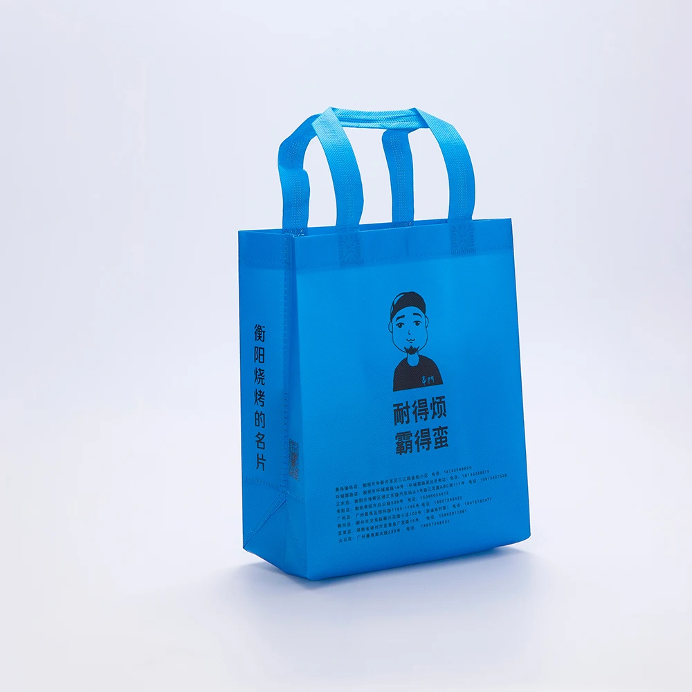 Reusable Travel Kitchen Dining Food Containers Non-woven Fabric Shopping Grocery Bags