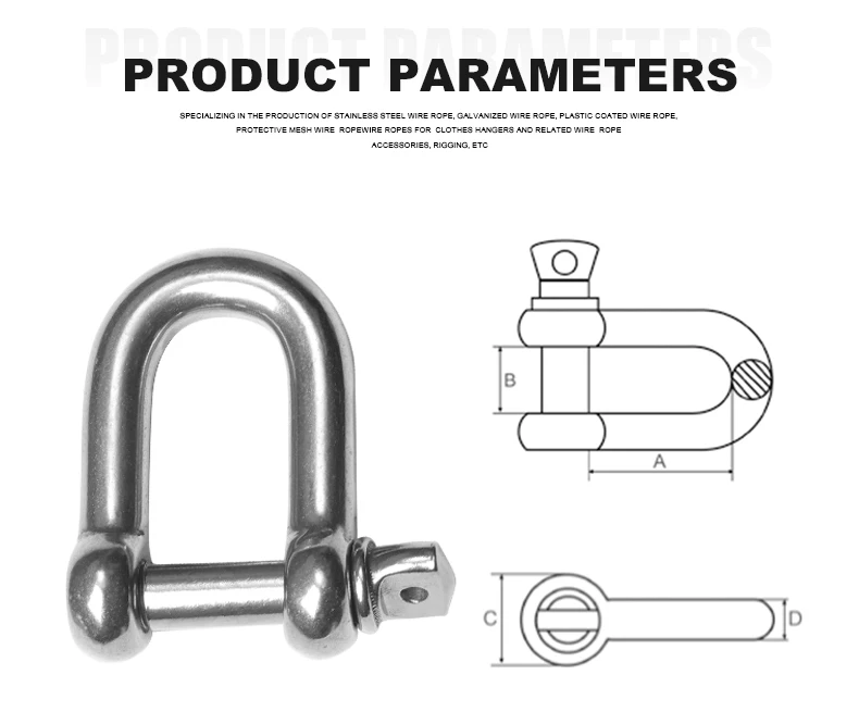 The S.S.304 stainless steel wire rope chain is connected to a U-D shackle