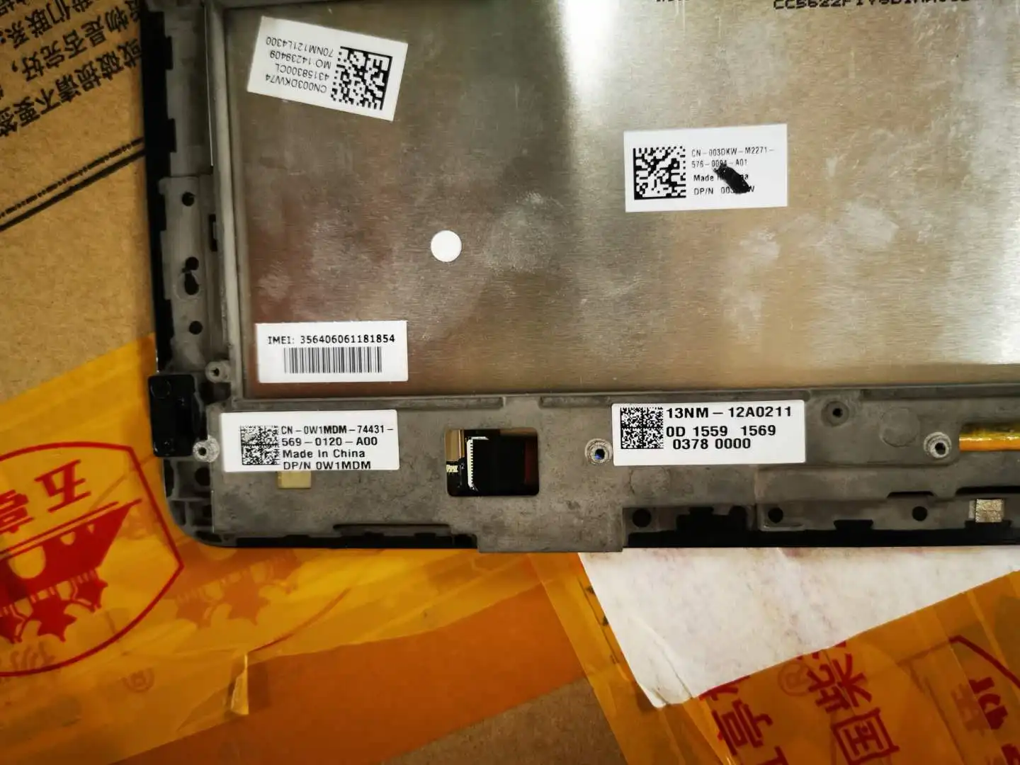 
10.8 inch for Dell Venue 11 Pro (7140) Touch screen LED LCD Display Assembly 04JCT0 003DKW 