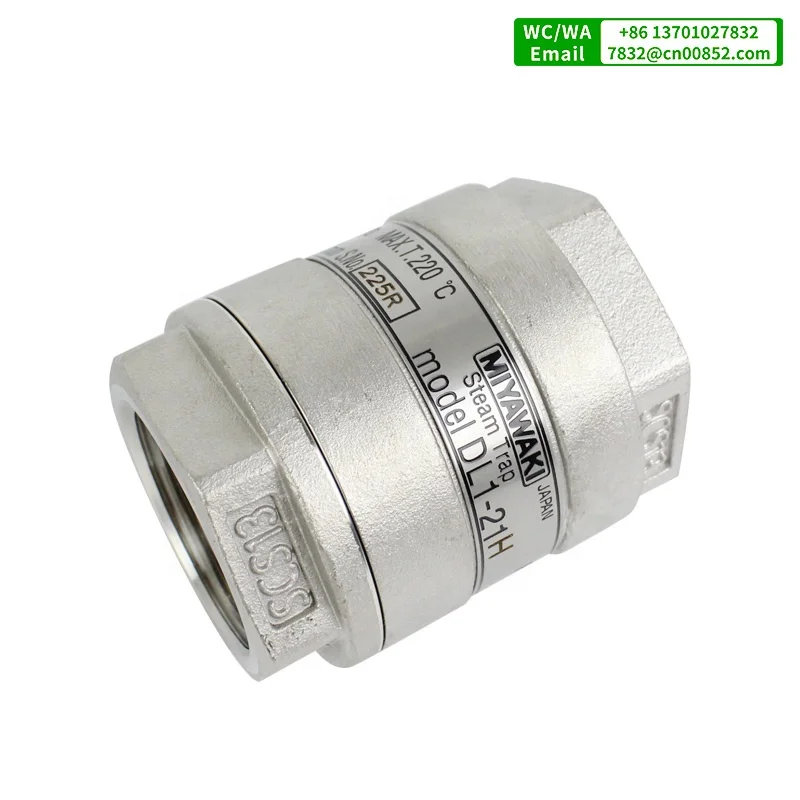 MIYAWAKI original DL1-21H Balanced Pressure Thermostatic Steam Trap