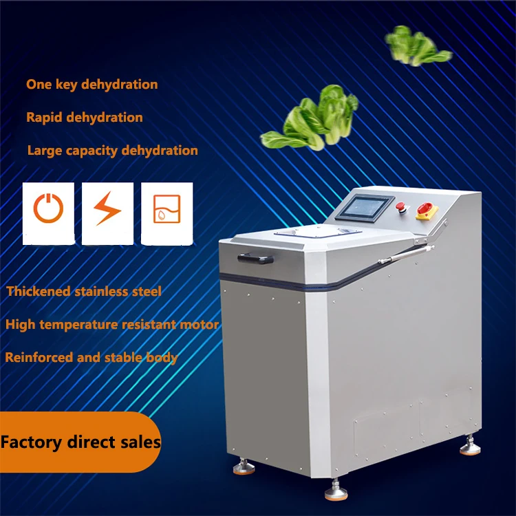 Explosive Products Electric Spin Drying Machine Vegetables Centrifugal Dehydrator Processing Machine