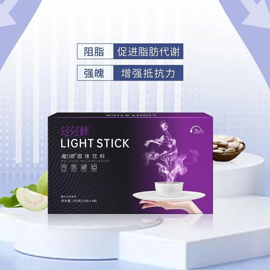 Похудение, волшебный молочный коктейль KETO, сменные порошки для похудения