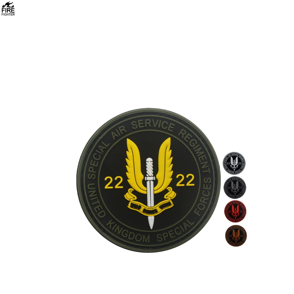 British Special Forces SAS PVC Patch Who Dares Wins BERET Air Service Regiment Patches Badges