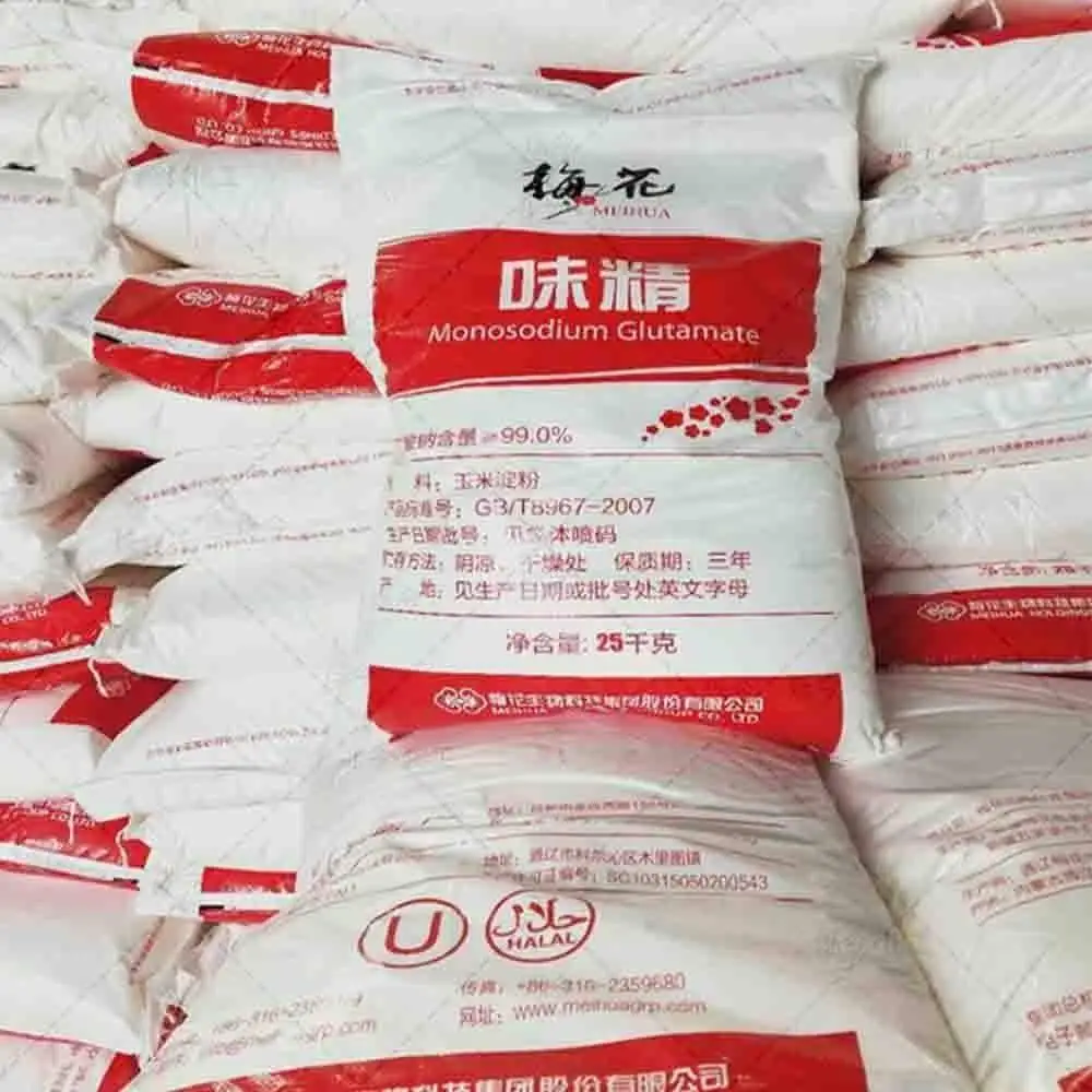 sodium cocoyl glutamate powder/sodium stearoyl glutamate/30 sodium cocoyl glutamate liquid surfactants