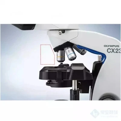 Olympus Cx23/Cx33/Cx43 Digital Binocular Microscope Laboratory Biological Compound Trinocular Microscope for Clinic/Hospital