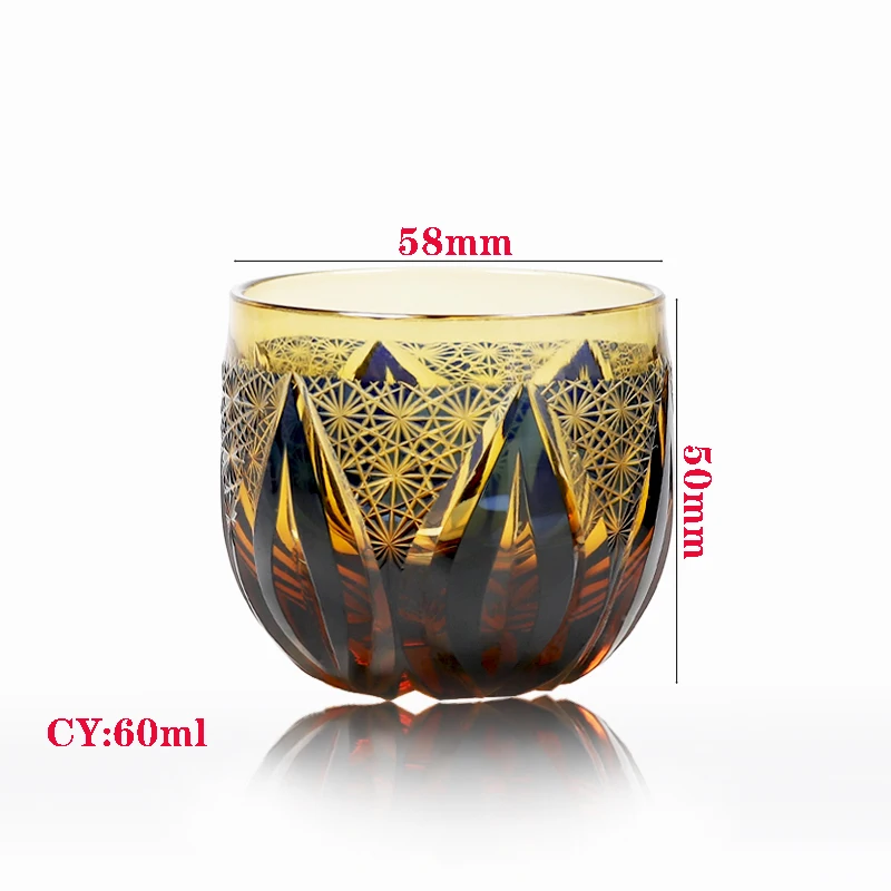 60 ml Hand Engraved Sake Cup Glass Shot Glass Amber and Blue