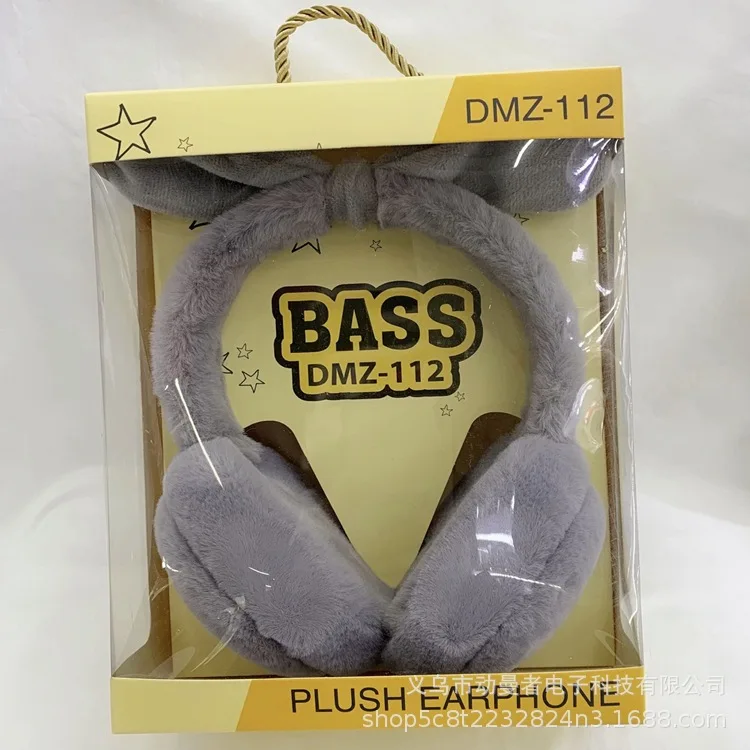  Plush earphone rabbit ears cartoon men and women cold-proof headphone head-mounted