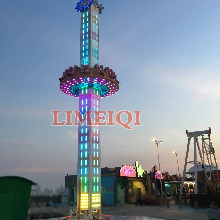 Thrill Rides Free Fall Sky Drop Tower For Amusement Park Rotary Tower/ free fall tower