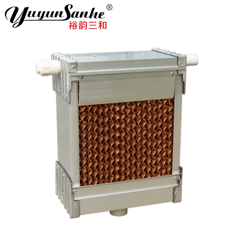 
YUYUN SANHE poultry ventilation fan and cooling pad system 
