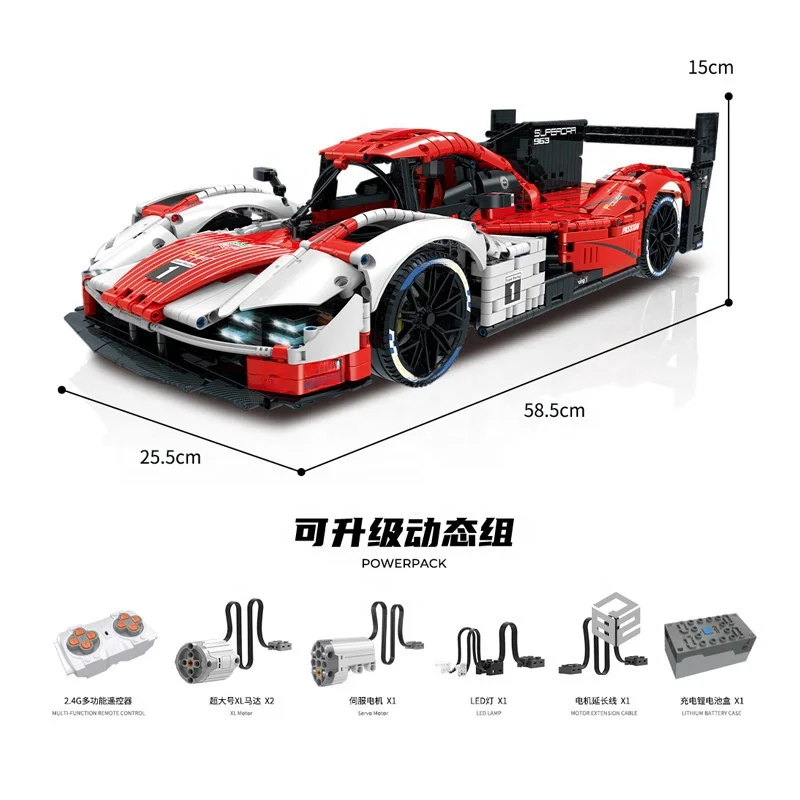 Guly 10615  Sportcar Technical Car Set Vehicle Fit MOC-152808 963 Hypercar 499P Supercar Model Assembly Block Toy Gift