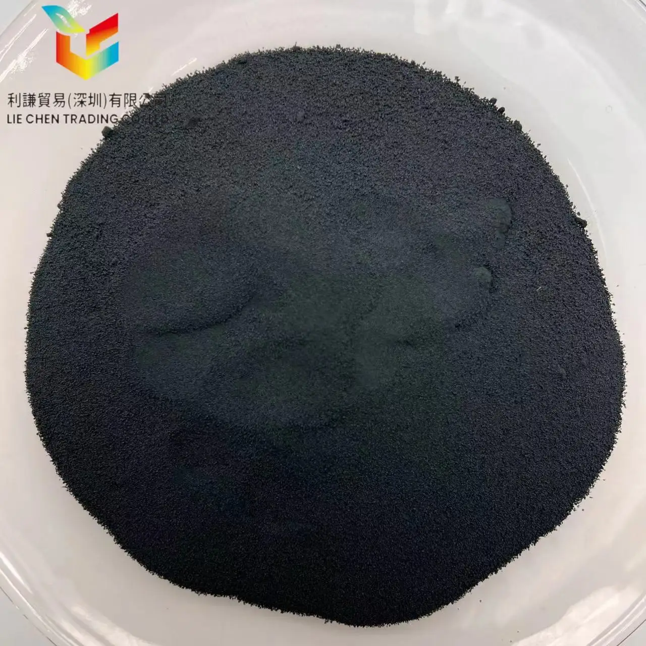 Disperse Black Ect 300% For Polyester Fabric For Textile In Good Washing And Light Fastness Performance