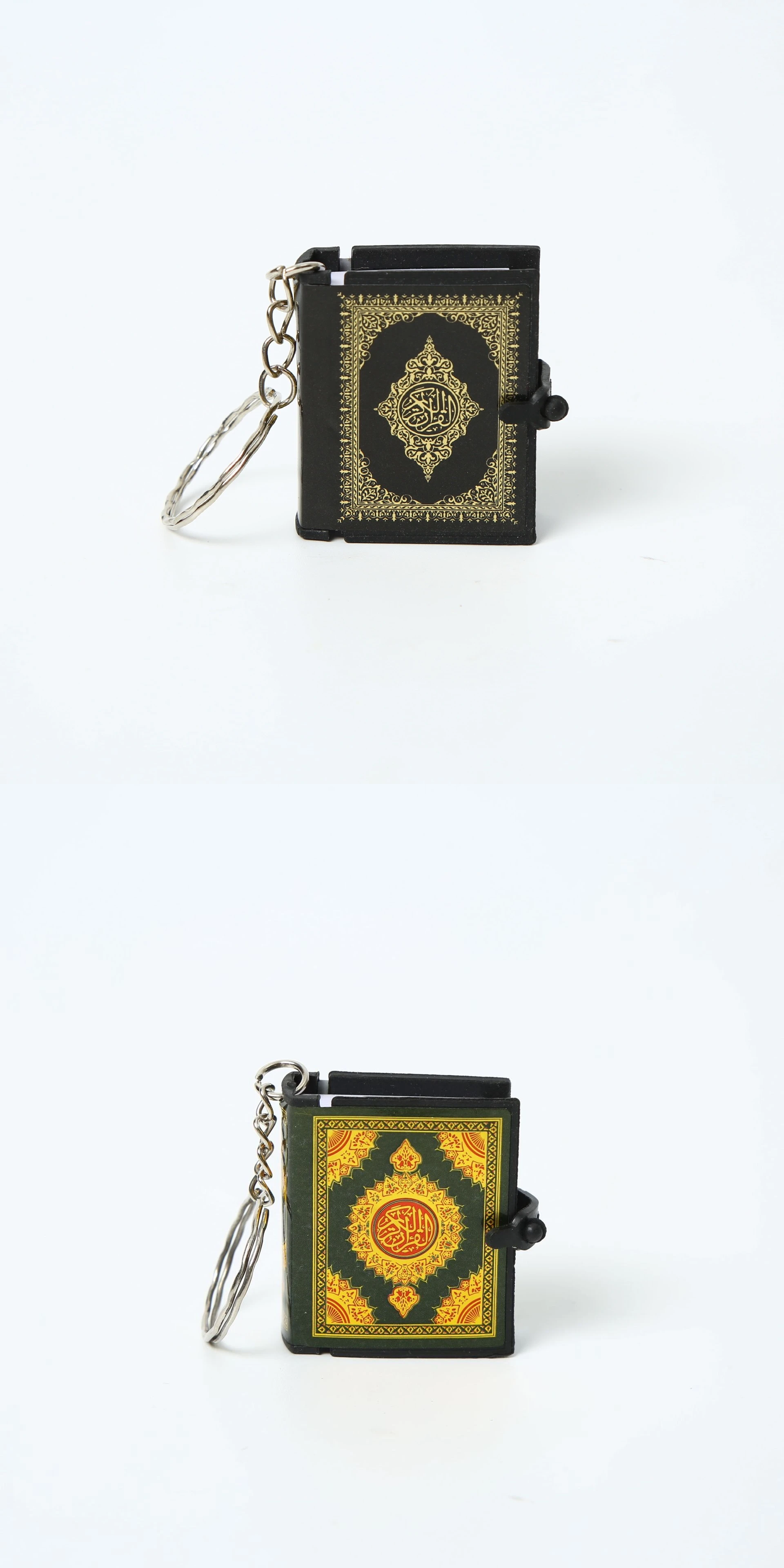 Wholesale personality Mini Creative fashion Holy Muslim Quran Book Cover Religious Keychain