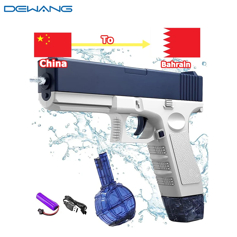 Продажа водяных пистолетов