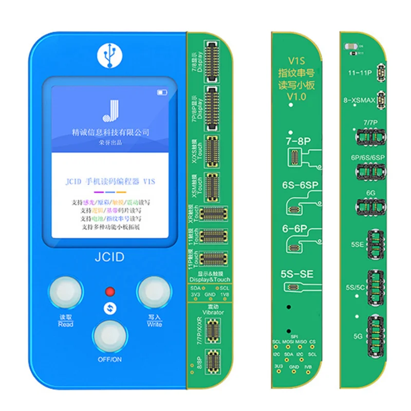 Professional Manufacture Light Sensor Repair Jc V1S For Iphone Tool Programmer For Iphone