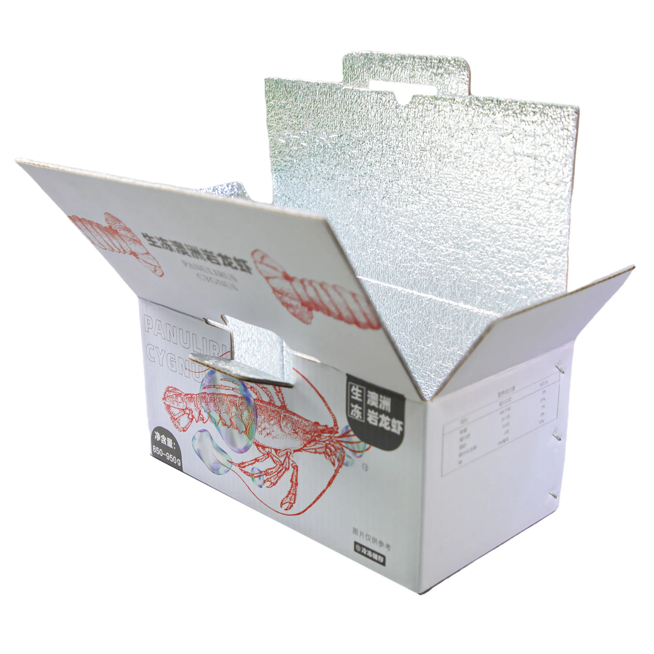 Free Design Custom Thermal Insulated Frozen Meal Package Seafood Fish Shipping Cartons