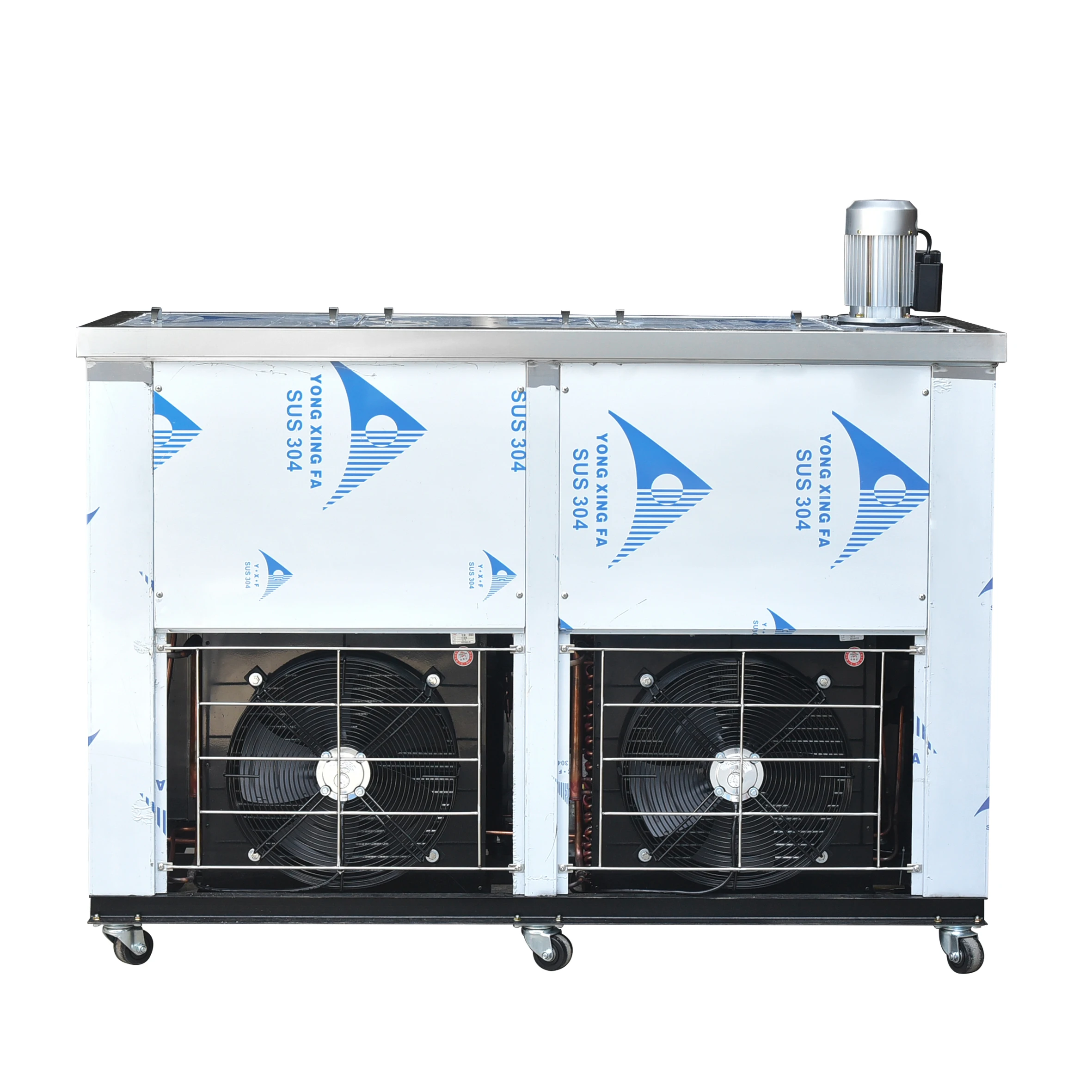 Бесплатная доставка по морю, 8 форм, машина для мороженого, леденца, фруктового льда в бразильском стиле