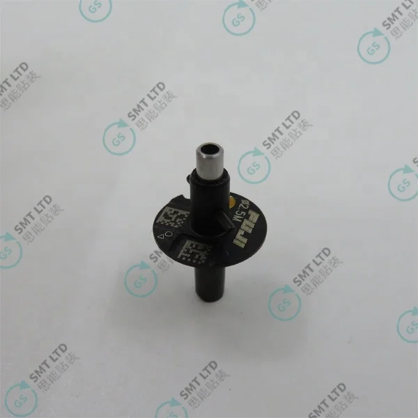 SMT сопло NXT R07-025M-070 2 5 мельная насадка H08/H12 для FUJI
