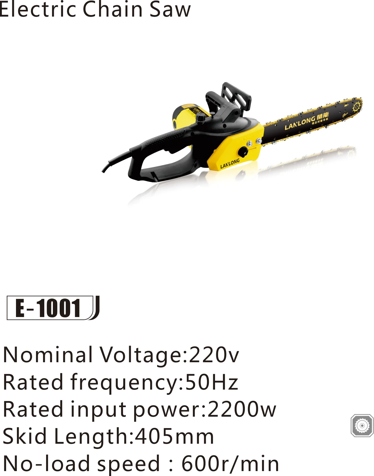 
16'3200w Electric chain saws of power tools 