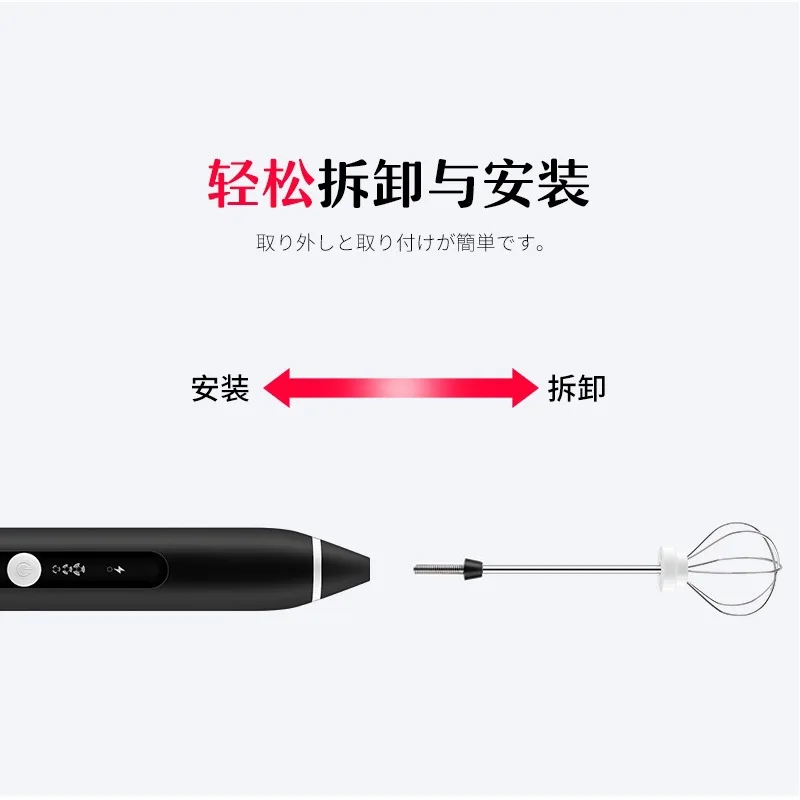 
Hand Coffee Milk Frother Milk Foamer espumador de leche Handheld USB Rechargeable Automatic Electric Milk Frother 