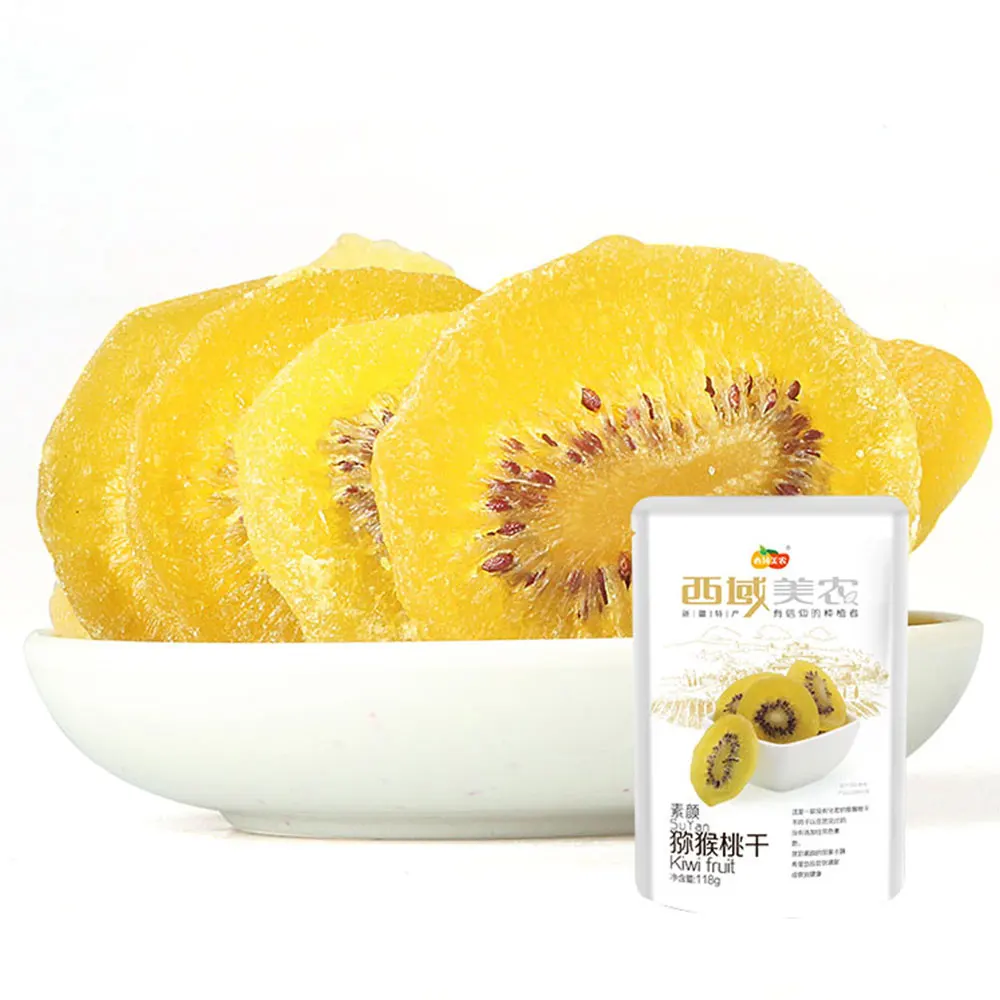 Competitive price yellow color dried kiwi additive free dried golden kiwi from factory