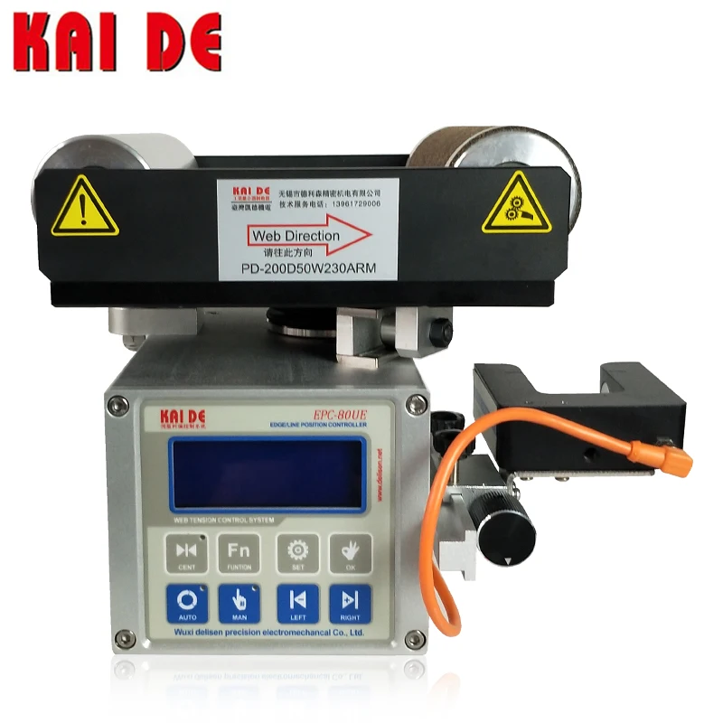 KAIDE China Supplier Automatic Brushless Servo Motor Line Position Control Actuator Web Guide System Machine