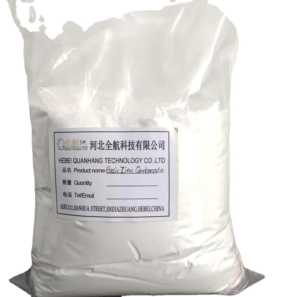 factory directly supply Industrial Grade Rubber Use Basic Zinc Carbonate ZnCo3