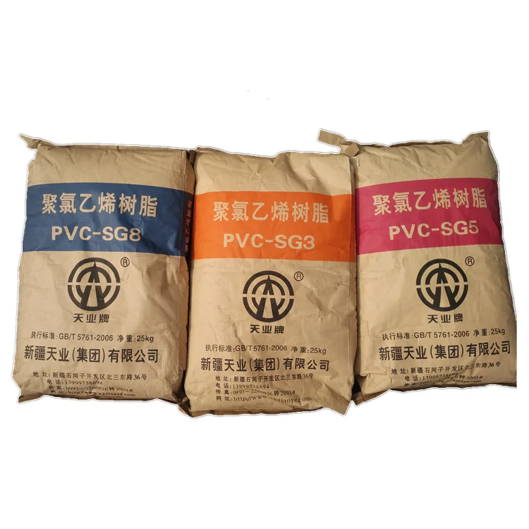 Супер высокое качество, китайский завод, белый порошок поливинилхлорида ПВХ