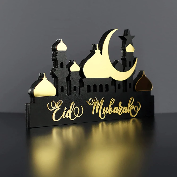 2022 New Arrivals Ramadan Decorations Muslim Eid Mubarak Ramadan Gold Wooden Desktop Decoration
