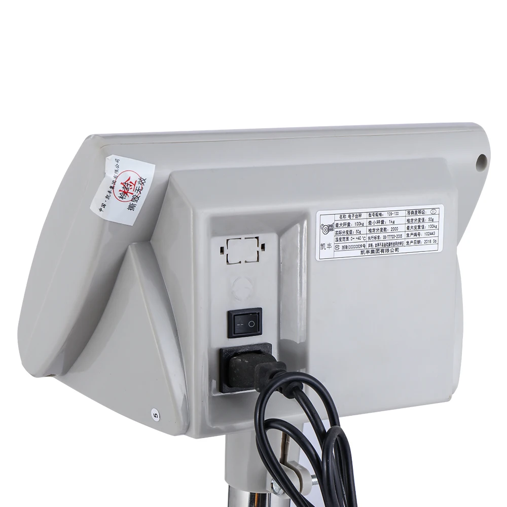 Digital Weighing Platform Scale