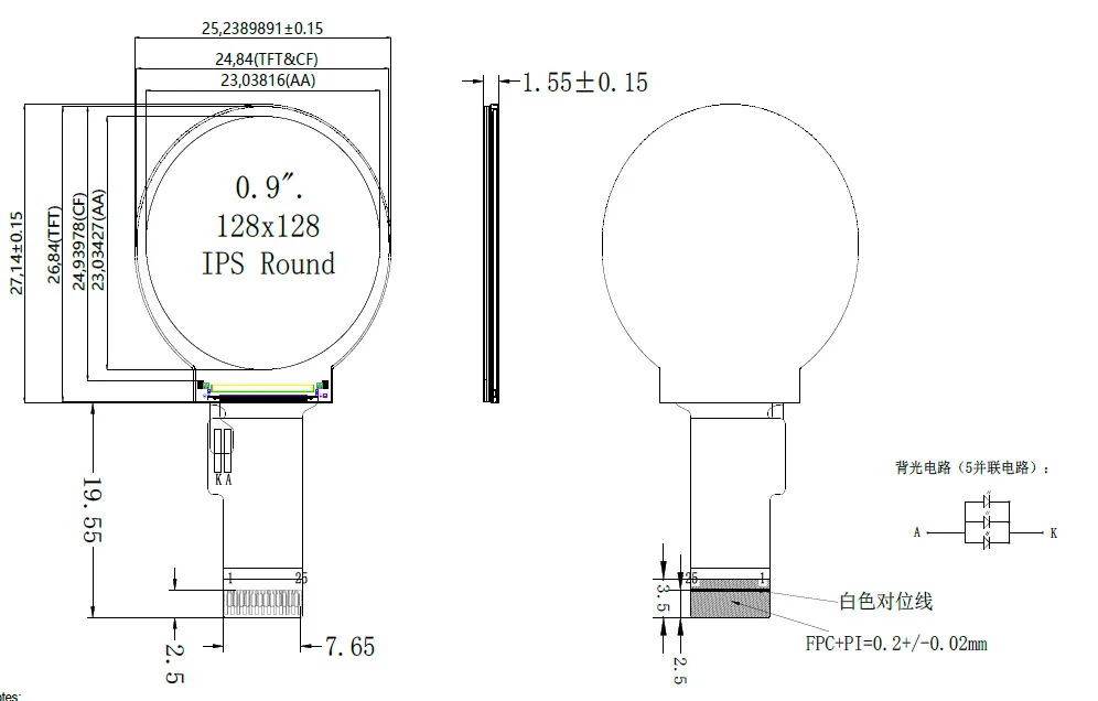 0.9inch 4-wire SPI Interface Round TFT Display 128(RGB) x 128 LCD Display 0.9inch Circular TFT Display