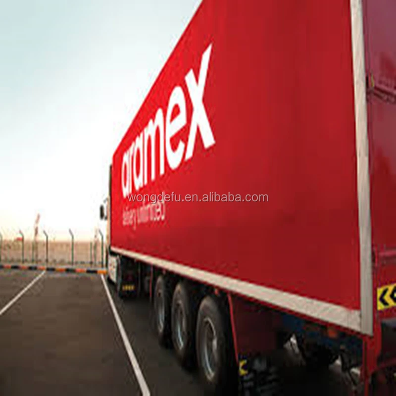  Тарифы на доставку Aramex в