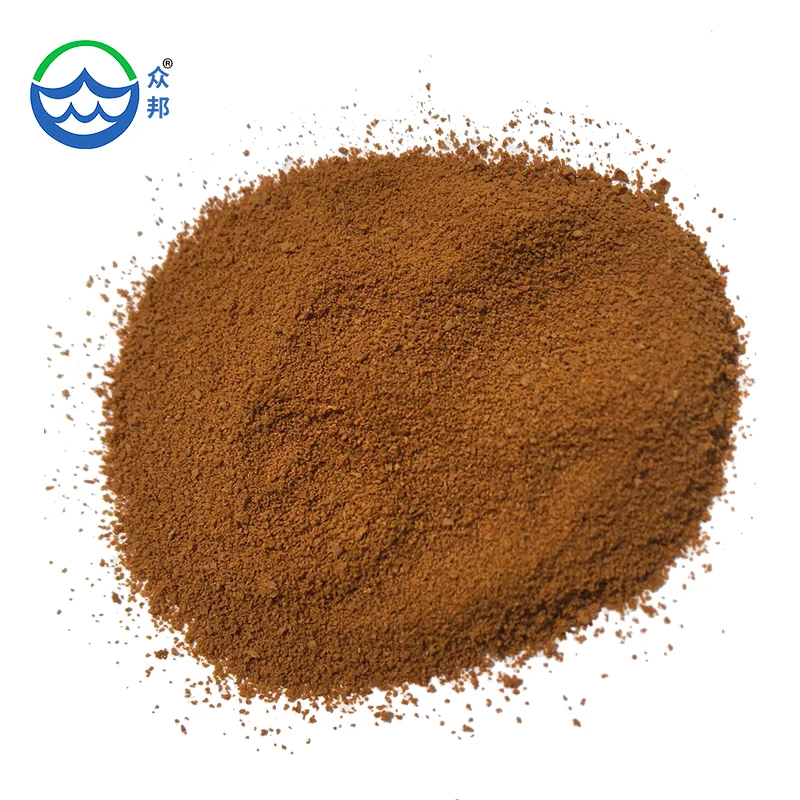 High quality industrial grade 26% powder pac solution poly aluminium chloride manufacturer in China for water treatment
