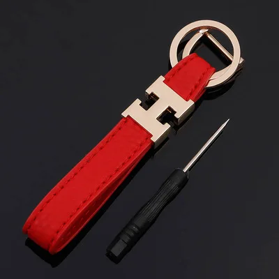 Luxury Presbyopic Leather KeychainHorseshoe Buckle Car Keychain High-end Male And Female Key Chain