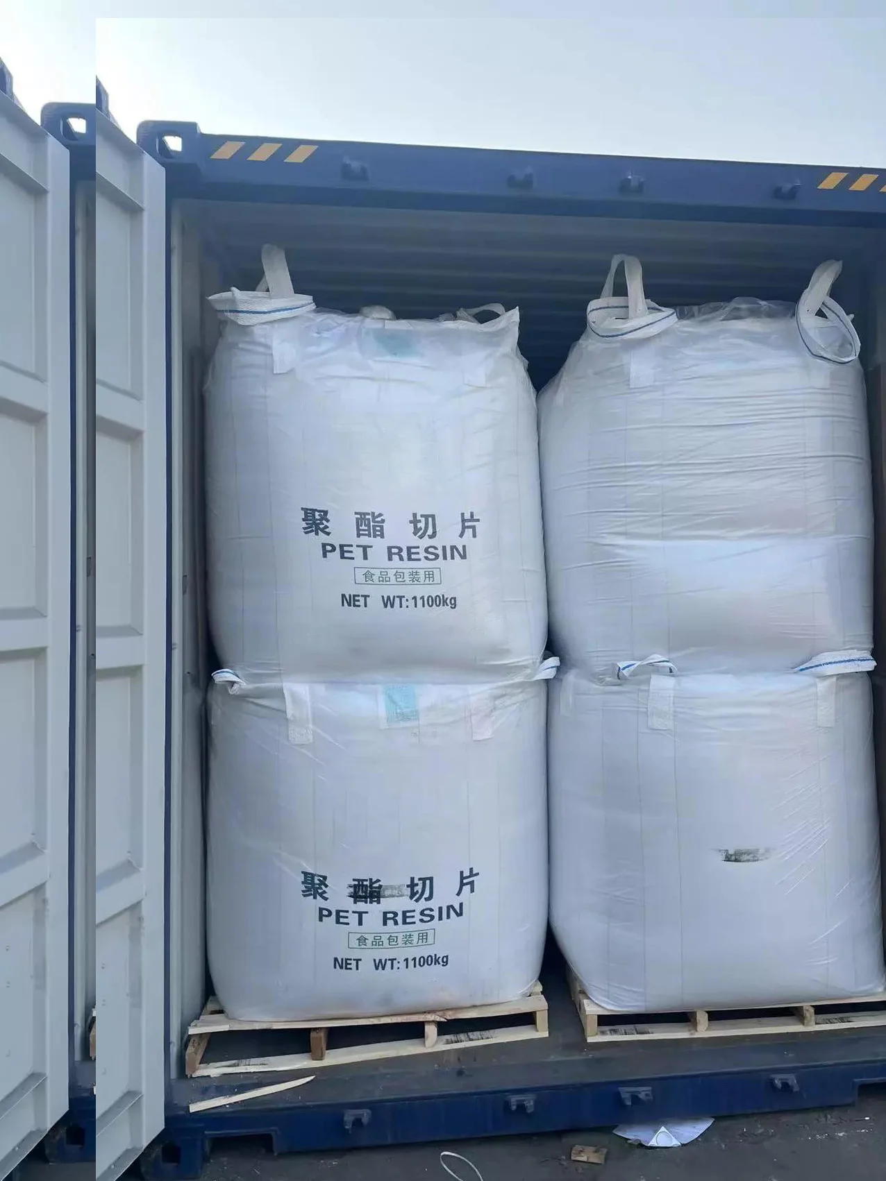 Fast Delivery PET Material Resin Bottle Grade IV 0.80 0.82 0.85 With Good Price