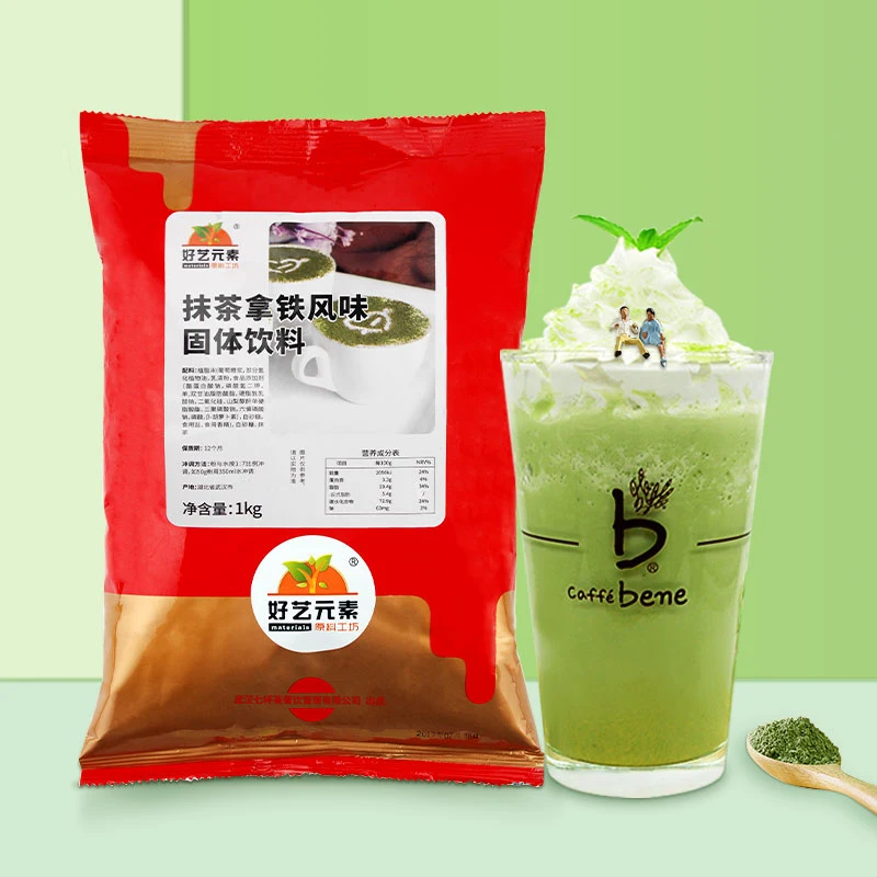 Wholesale organic matcha green tea powder Matcha flavor beverage Matcha green tea powder for milk tea shop