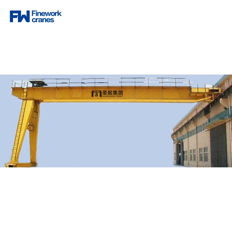Gantry Crane 15t Half Door Gantry Crane