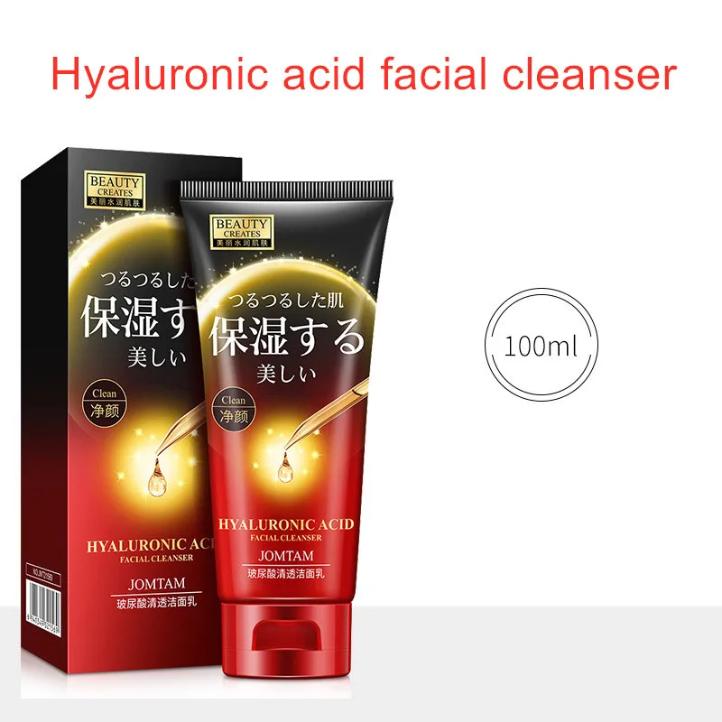 JOMTAM pores cleaning acne removing amino acid cleanser moisturizing brightening face massage niacinamide cleanser with foam