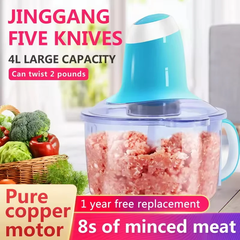 Household small meat grinder commercial meat grinders for sale used