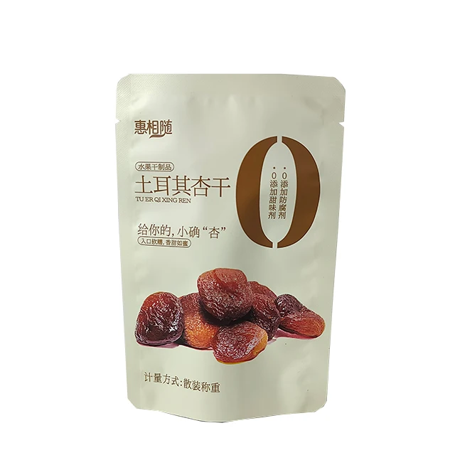 Custom Printing Food Grade Mylar Bags Smell Proof Packaging Bag Back Seal Pouch 3.5 Mylar Bags Moisture Proof For Dried Apricots
