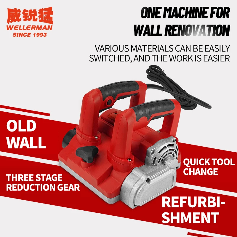 Низкая цена ручной Электрический строгальный станок для стен для дома 1500 Вт