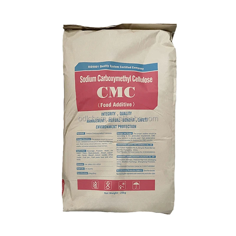 Factory Supply Food Grade Powder Form Sodium Carboxymethyl Cellulose (CAS 9004-32-4) Dried Thickeners Food Additives
