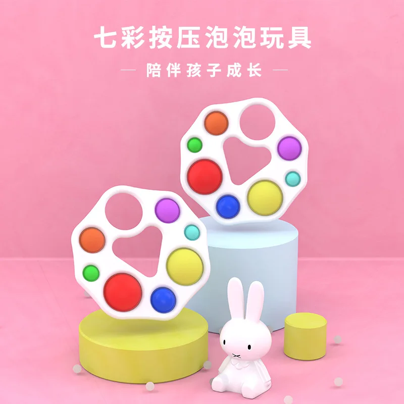 2021 Education Intelligence Development And Intensive Training Toys Baby push bubbles pop fidget sensory toy